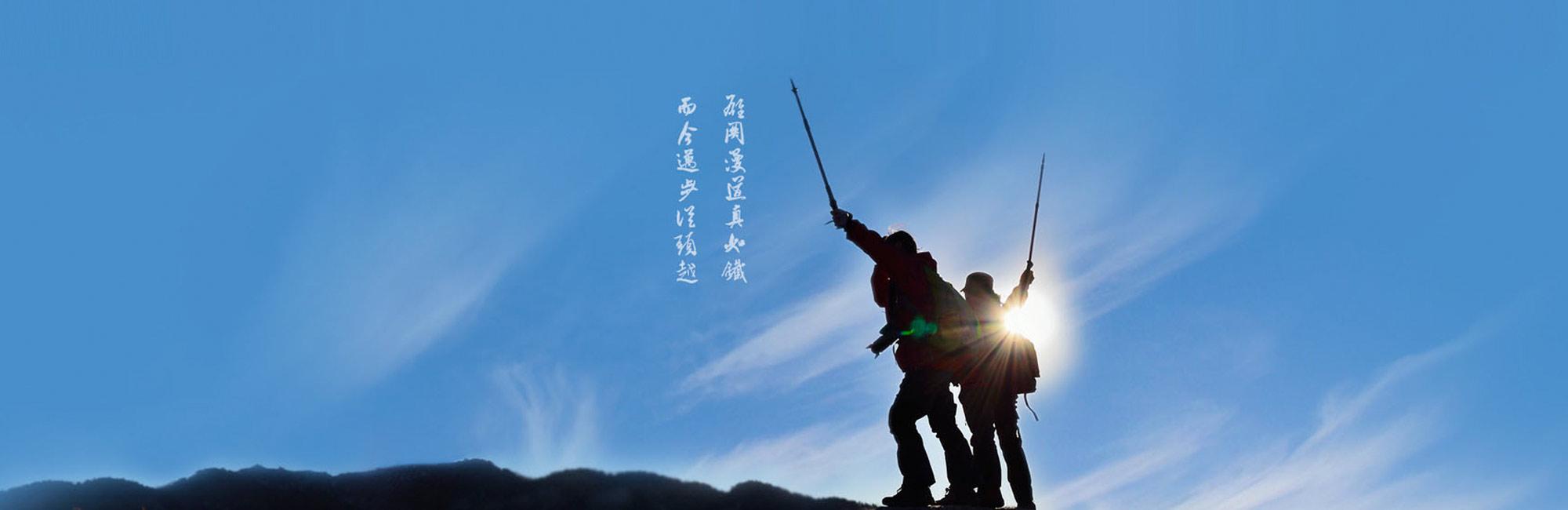 工業(yè)強市：轉(zhuǎn)型路上砥礪奮進